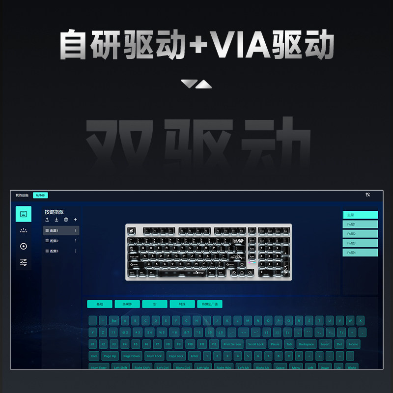 Weika Max102 アルミケースワイヤレスメカニカルキ - Gaming Keyboard He のレビューと価格