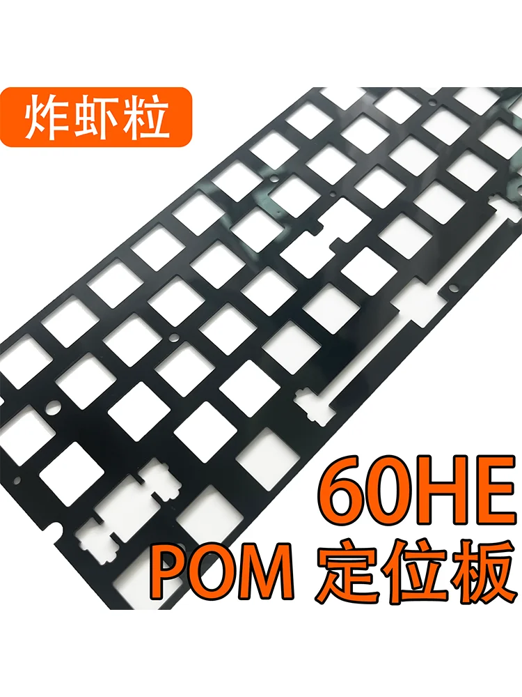Wooting 60HE 専用サウンドパッケージ PC PO - Gaming Keyboard Esports のレビューと価格