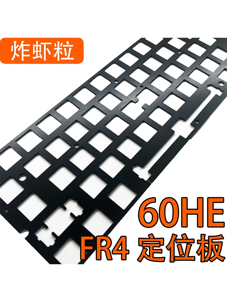 Wooting 60HE 専用サウンドパッケージ PC PO - Gaming Keyboard Esports のレビューと価格