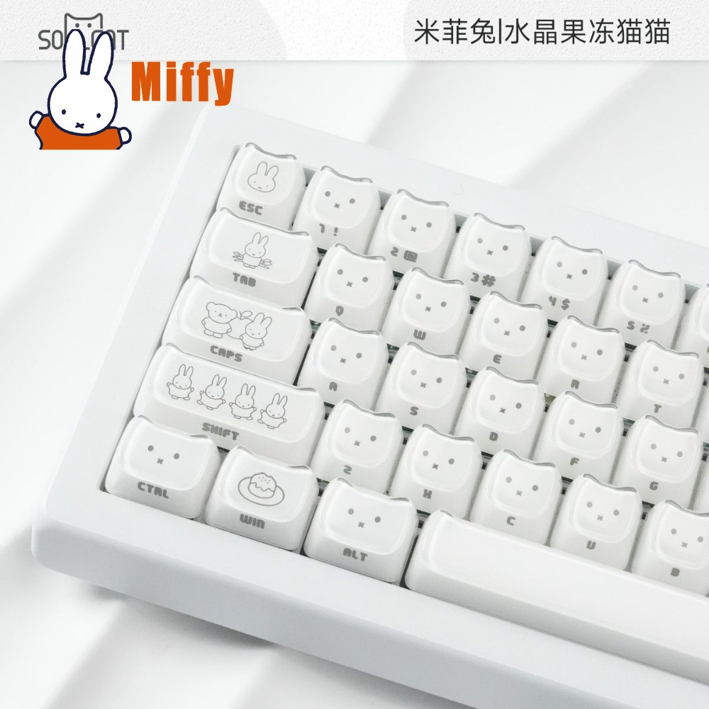 かわいいミッフィーキーキャップかわいいウサギメカニカルキーボ - Gaming Keyboard Typewriter のレビューと価格