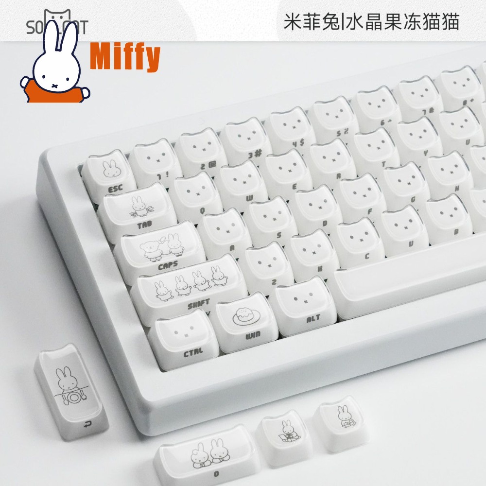 かわいいミッフィーキーキャップかわいいウサギメカニカルキーボ - Gaming Keyboard Typewriter のレビューと価格