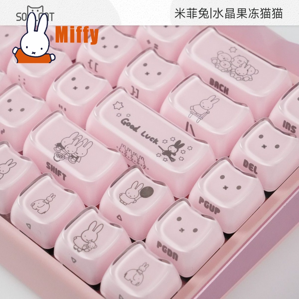かわいいミッフィーキーキャップかわいいウサギメカニカルキーボ - Gaming Keyboard Typewriter のレビューと価格