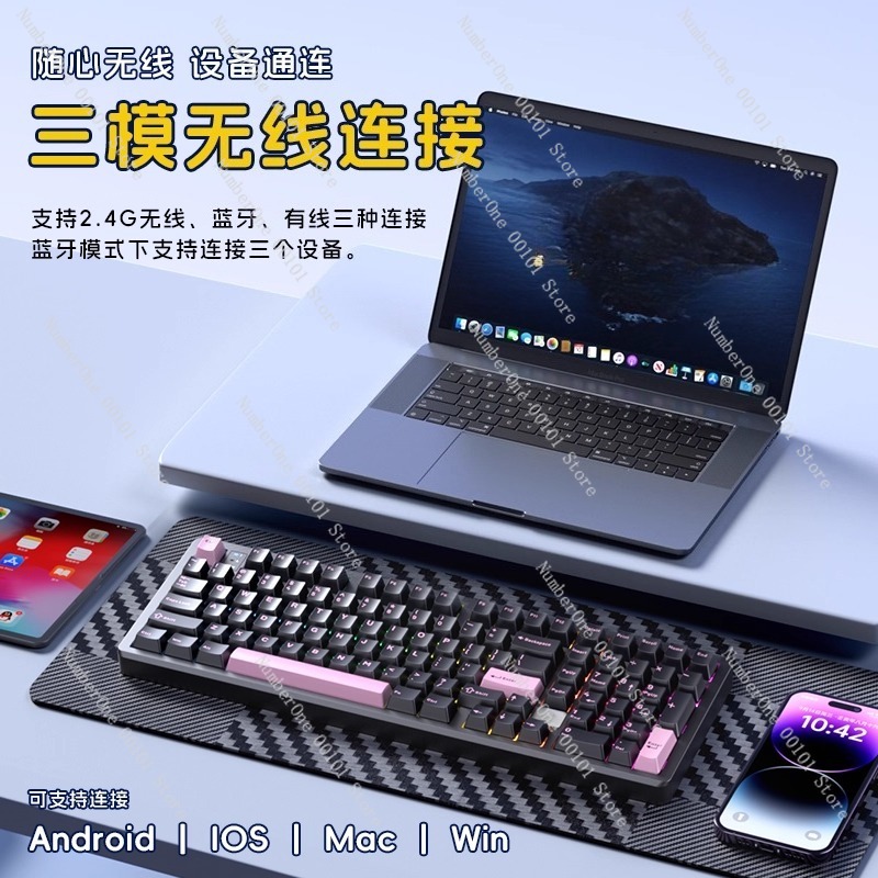 アルミニウム合金メカニカルキーボード、ワイヤレス3モードBl - Gaming Keyboard Esports のレビューと価格