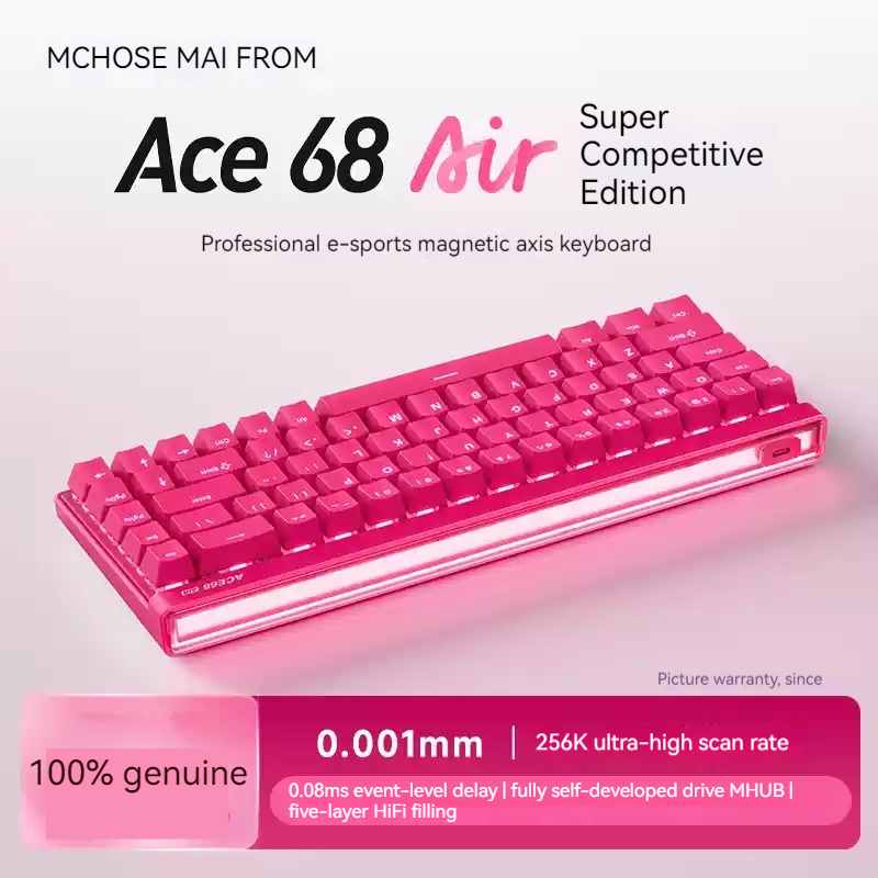 Mchose Ace68 エア磁気軸メカニカルキーボード e - Gaming Keyboard Esports のレビューと価格
